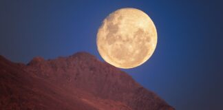 Місячне сяйво над Андами: приголомшливі види з Чилі