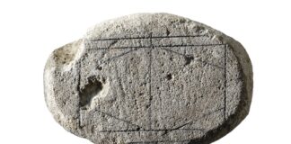 L’IA déchiffre le code d’un jeu romain perdu